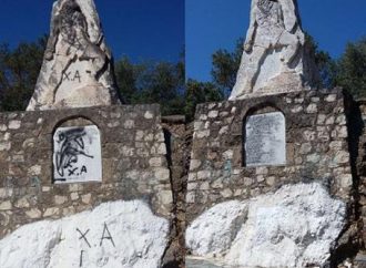 Συντήρηση μνημείου της εθνικής αντίστασης, στου Μανούσου το γεφύρι