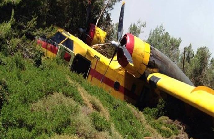 Κατέπεσε πυροσβεστικό αεροσκάφος τύπου Καναντέρ – Σώοι οι πιλότοι