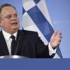 Απειλεί με μυστικά NON PAPER ο Αλβανός ΥΠΕΞ, για το Τσάμικο. Ο Ν. Κοτζιάς διαψεύδει κατηγορηματικά