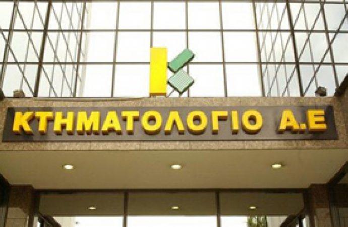 Κτηματολόγιο δεκαετιών