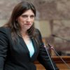 Κωνσταντοπούλου: Είναι κυβέρνηση Προδοτών