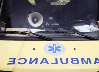 Νεκρή γυναίκα σε πλοίο της γραμμής