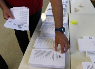 Ευρωεκλογές 2019: Αυτά είναι τα 40 κόμματα που κατεβαίνουν στις εκλογές της 26ης Μαΐου