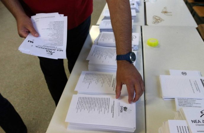 Ευρωεκλογές 2019: Αυτά είναι τα 40 κόμματα που κατεβαίνουν στις εκλογές της 26ης Μαΐου