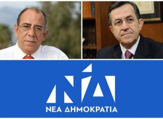 Πάτρα: Σε αναβρασμό η τοπική Νέα Δημοκρατία με φόντο τον Νικολόπουλο