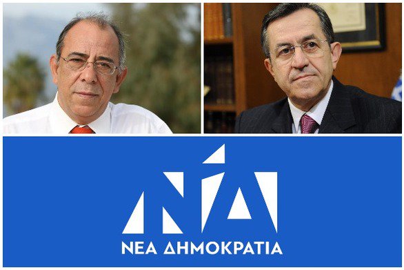 Πάτρα: Σε αναβρασμό η τοπική Νέα Δημοκρατία με φόντο τον Νικολόπουλο