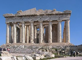 ΚΑΣ: Ιστορική απόφαση για αποκατάσταση του εσωτερικού του Παρθενώνα