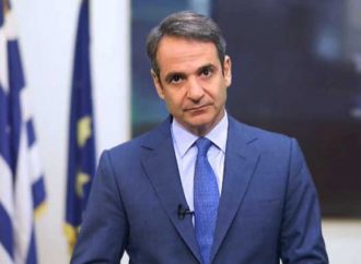 Alert! Mητσοτάκης: Η ΝΔ καταθέτει πρόταση δυσπιστίας στον Πολάκη