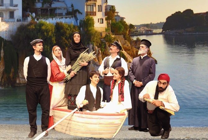 Πρεμιέρα: Η Σταχομαζώχτρα στο Θέατρο Τριανόν