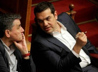 «Ευκλείδη, σπάσε τον κουμπαρά»:Ποιοι θα λάβουν το κοινωνικό μέρισμα Τσίπρα – Όλες οι φοροελαφρύνσεις