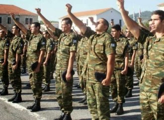 Προσλήψεις στις Ένοπλες Δυνάμεις: Από σήμερα 2 Μαϊου οι αιτήσεις – Πότε λήγει η προθεσμία