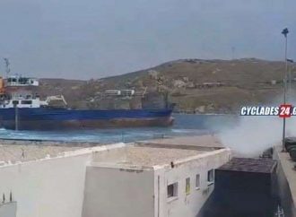 Θρίλερ στη Σέριφο με το “Syros Wind”: Του έσπασαν οι κάβοι