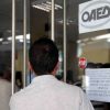 ΟΑΕΔ: Ανοιχτές οι αιτήσεις για 21.000 θέσεις εργασίας