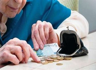 Σφήνα ΣτΕ σε 160.000 εκκρεμείς συντάξεις