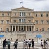 Έξι πρωθυπουργοί στην επόμενη Βουλή