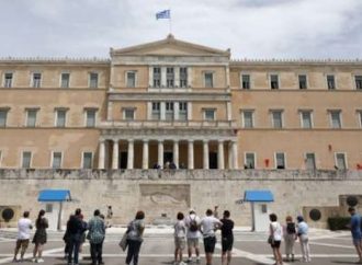 Έξι πρωθυπουργοί στην επόμενη Βουλή