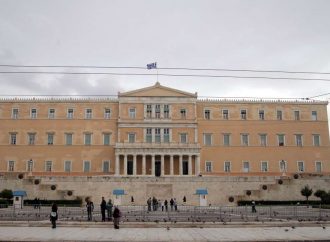 Θρίλερ με το άνοιγμα της Βουλής την επόμενη βδομάδα