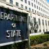 ΗΠΑ: Ιδιαίτερα προκλητικό βήμα οι τουρκικές γεωτρήσεις