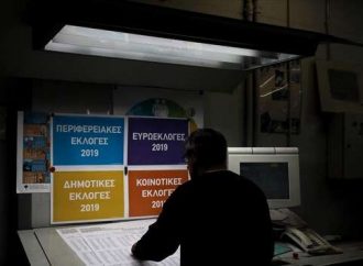 Οι τελικές εκτιμήσεις στα επιτελεία Τσίπρα – Μητσοτάκη