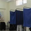 Γκάλοπ: Αυτά είναι τα τελευταία συμπεράσματα