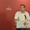 Πρόωρες εκλογές ανακοίνωσε ο Τσίπρας μετά τη βαριά ήττα