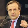 Σενάριο για Αντώνη Σαμαρά στη θέση του επιτρόπου