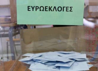 Αποτελέσματα εκλογών 2019: «Θρίλερ» με μία έδρα στις ευρωεκλογές