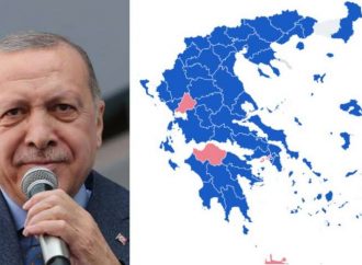 Αποτελέσματα εκλογών: Νίκη Ερντογάν στη Ροδόπη – Ανησυχία για τις κινήσεις του τουρκικού προξενείου