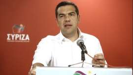 Με νέα στρατηγική στις εθνικές εκλογές ο ΣΥΡΙΖΑ