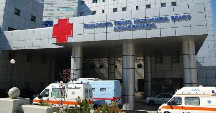 Συναγερμός στο Βόλο: Σε καραντίνα νεαρός με φυματίωση- Είχε ταξιδέψει με τρένο από τη Λάρισα