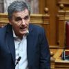 Βουλή: Άρχισαν τα όργανα
