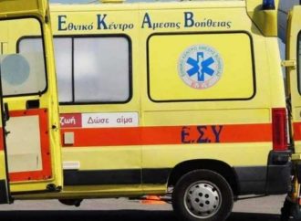 Τουρίστρια έχασε τη ζωή της από πτώση σε φαράγγι στην Κρήτη