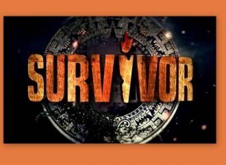 Survivor: Δεν φαντάζεστε ποιοι παίκτες επιστρέφουν στον Άγιο Δομίνικο