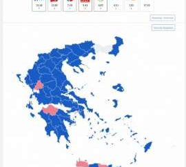 Οι εκλογές και το “μειονοτικό κόμμα” στη Θράκη