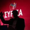 Οι εννέα μέρες του Αλέξη Τσίπρα πριν την αποχώρηση από το Μαξίμου