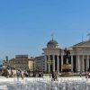 Βόρεια Μακεδονία: Απαγορεύει τον Ηλιο της Βεργίνας η κυβέρνηση