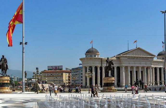 Βόρεια Μακεδονία: Απαγορεύει τον Ηλιο της Βεργίνας η κυβέρνηση