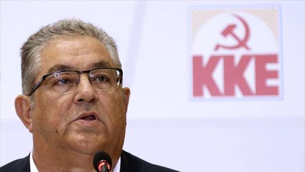 Δ. Κουτσούμπας: Ο ΣΥΡΙΖΑ ξεπουπούλιασε αριστερά ιδανικά
