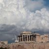 Αλλάζει το σκηνικό του καιρού – Eρχονται τοπικές βροχές και καταιγίδες