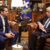 Σήμερα το Προεδρικό Διάταγμα για τη διάλυση της Βουλής – Τα επόμενα βήματα μέχρι τις εκλογές