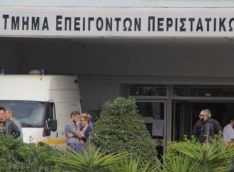 Σοβαρό τροχαίο στην παραλιακή: Τραυματίστηκαν τρεις 19χρονοι, ανάμεσά τους ο γιος του εφοπλιστή Νίκου Πατέρα
