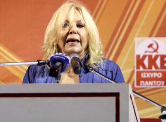 ΚΚΕ: Εκλέχθηκε ευρωβουλευτής αλλά παραιτείται η Σεμίνα Διγενή