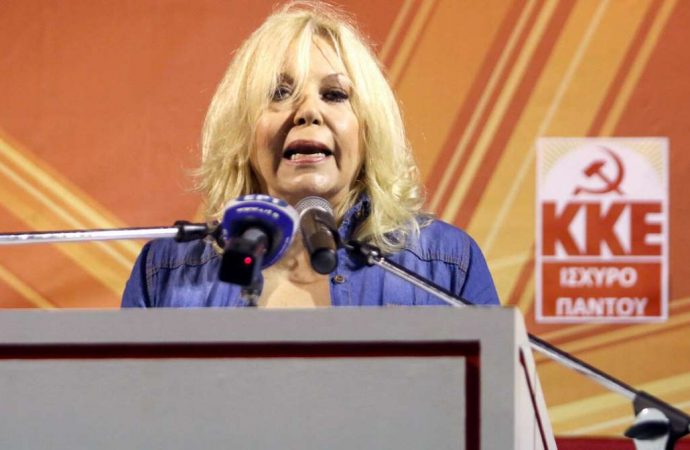ΚΚΕ: Εκλέχθηκε ευρωβουλευτής αλλά παραιτείται η Σεμίνα Διγενή