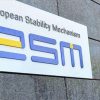 “Ναι” από τον ESM για την αποπληρωμή του ΔΝΤ -θετικό μήνυμα για τις αγορές, λέει ο Ρέγκλινγκ