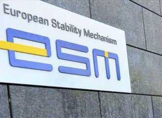“Ναι” από τον ESM για την αποπληρωμή του ΔΝΤ -θετικό μήνυμα για τις αγορές, λέει ο Ρέγκλινγκ