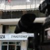 ΣΥΡΙΖΑ: «Σφαγή» για μία θέση στην επόμενη Βουλή