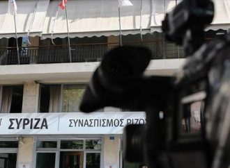 ΣΥΡΙΖΑ: «Σφαγή» για μία θέση στην επόμενη Βουλή