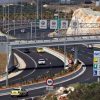 Αυξάνονται από 1η Ιουλίου τα διόδια στην Αττική Οδό