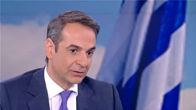 Μητσοτάκης: Η μείωση των φόρων θα ισχύσει από το 2020