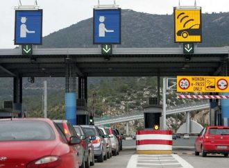Χωρίς… διόδια και για τις επαναληπτικές εκλογές!